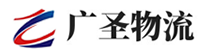 深圳到黎川县物流公司